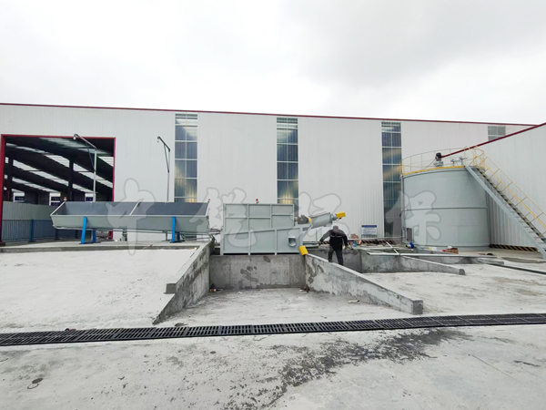 混凝土零排放系統(tǒng)