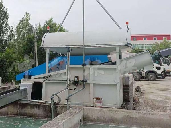 振動式砂石分離機(jī)由哪些部分組成