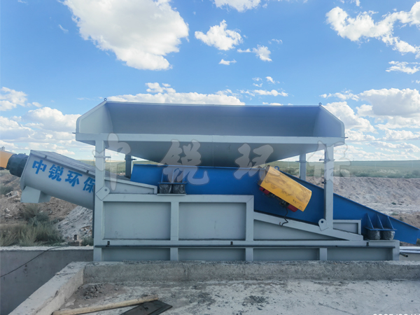 沙石分離機(jī)